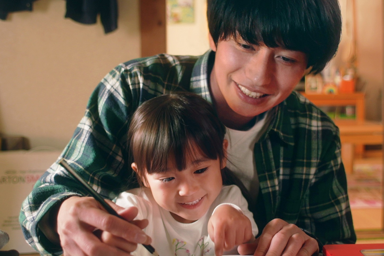 「この小さな手」場面写真