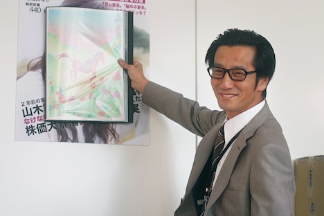 「この小さな手」場面写真