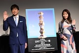 第46回日本アカデミー賞記者発表の様子。左から羽鳥慎一、有村架純。