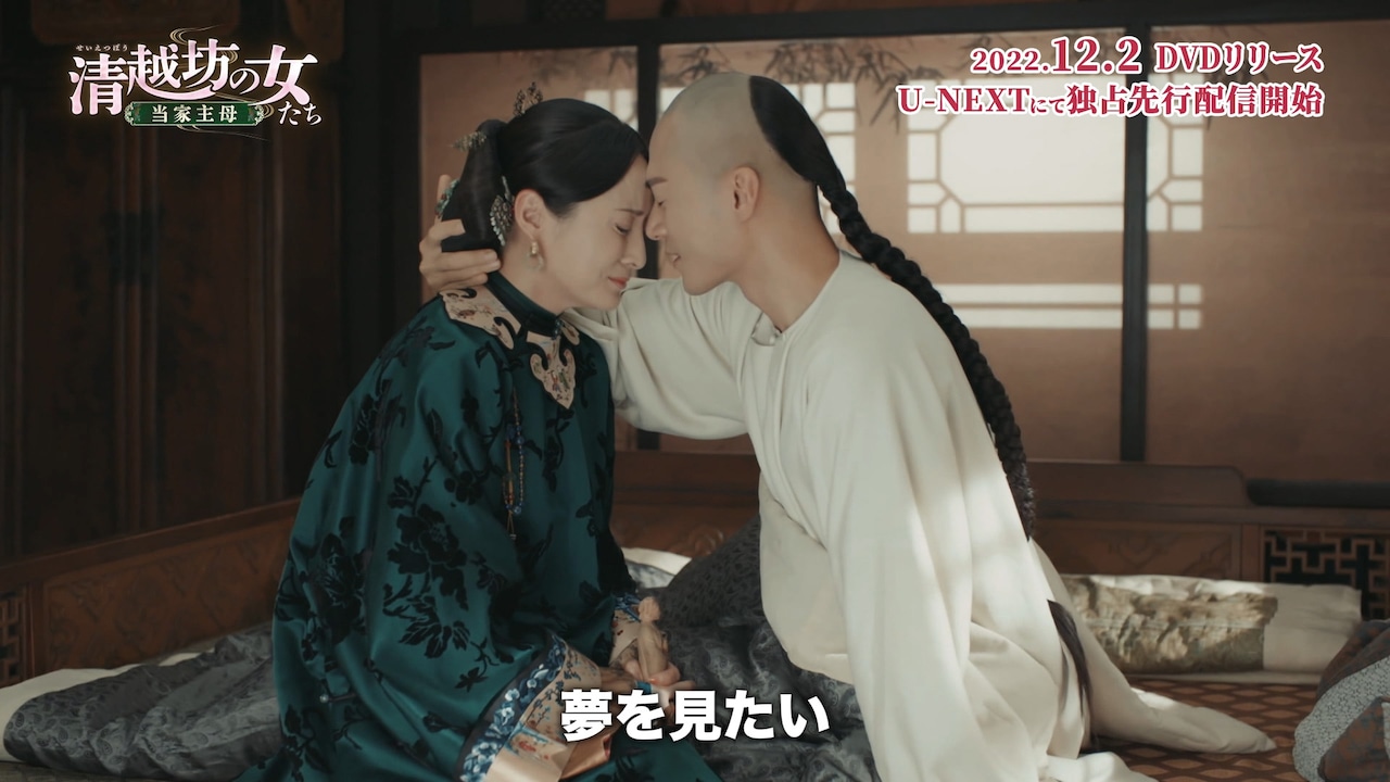 中国ドラマ　沈默的愛人 沉默的爱人_百度百科
