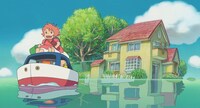 「崖の上のポニョ」より、宗介のポンポン船。(c)2008 Studio Ghibli - NDHDMT