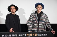 左から牧賢治、窪塚洋介。