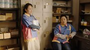 「ふまじめ通信」場面写真