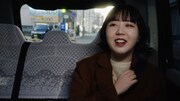 「ふまじめ通信」場面写真