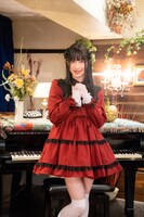 九井恭平 / 恋々乃役の阪本奨悟。