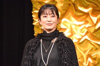 菅野美穂