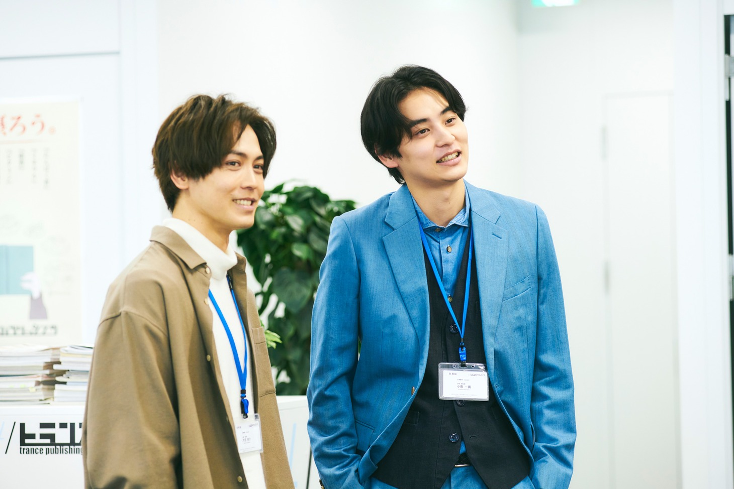 第2話「彼氏じゃない人とする夜」場面写真