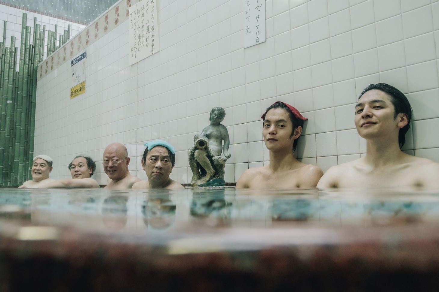 「湯道への道」場面写真