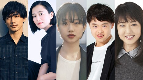 左から錦戸亮、坂井真紀、河合優実、吉田葵、美保純。