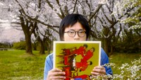 「桜桃らんでぶー」場面写真