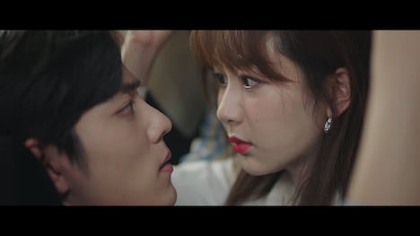 「これから先の恋」場面写真