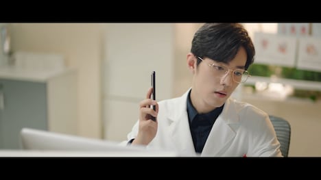 「これから先の恋」場面写真