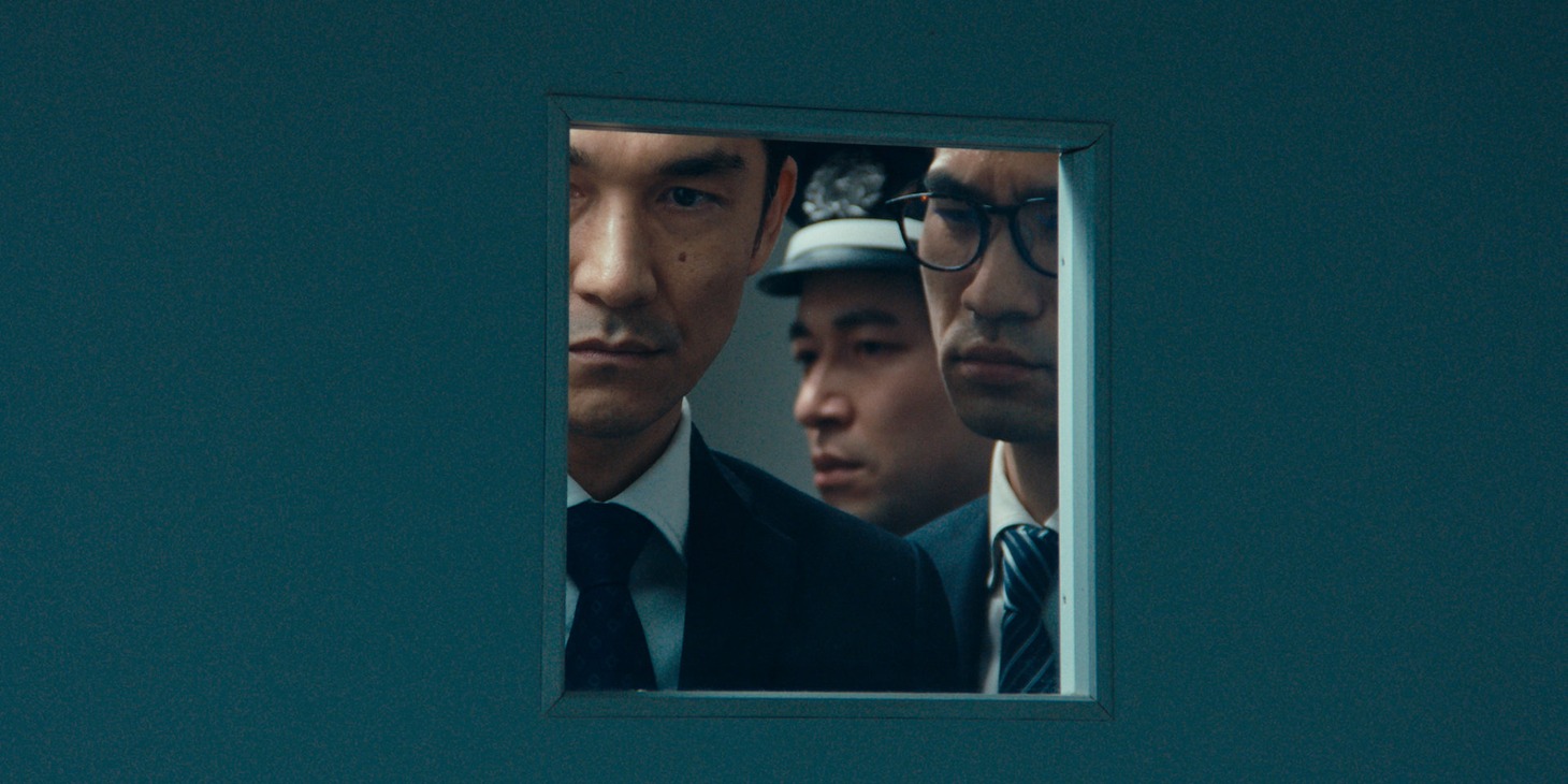 「赦し」場面写真