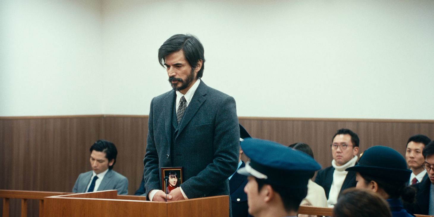 「赦し」場面写真