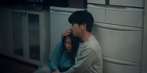 「赦し」場面写真