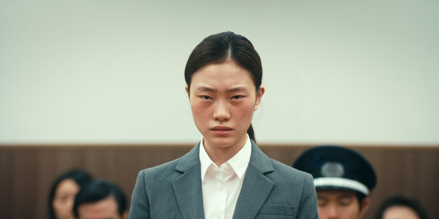 「赦し」場面写真