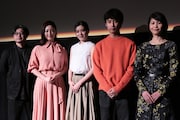 「あつい胸さわぎ」吉田美月喜がオーディション回想、常盤貴子は“別の星”のような現場語る