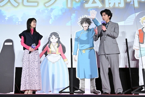 「金の国 水の国」公開記念舞台挨拶の様子。
