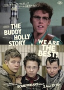 「サム・フリークス Vol. 21」チラシビジュアル