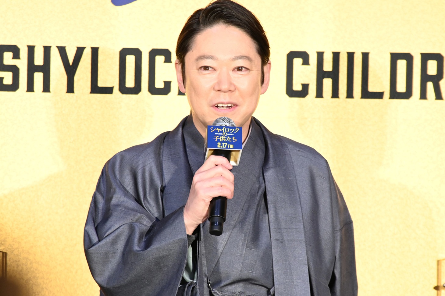 阿部サダヲ