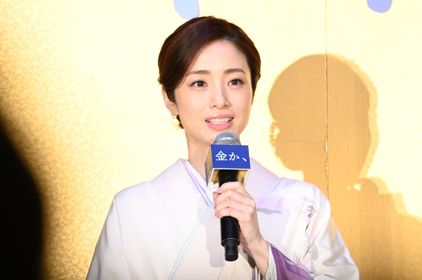 上戸彩