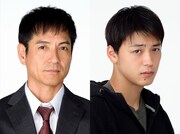 沢村一樹の主演ドラマ「ペルソナの密告」放送、竹内涼真がいくつも人格を持つ青年に