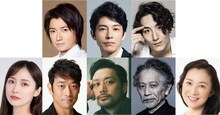 上段左から藤原竜也、藤木直人、大貫勇輔。下段左から笹本玲奈、迫田孝也、内田朝陽、間宮啓行、香寿たつき。