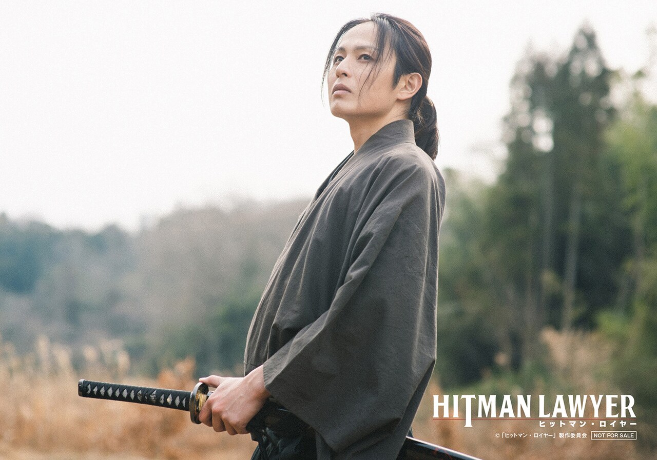 オリジナルブロマイドのビジュアル。 - 荒木宏文主演のアクション ...