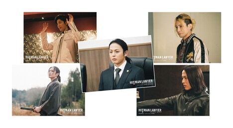 オリジナルブロマイド（5種類）のビジュアル。