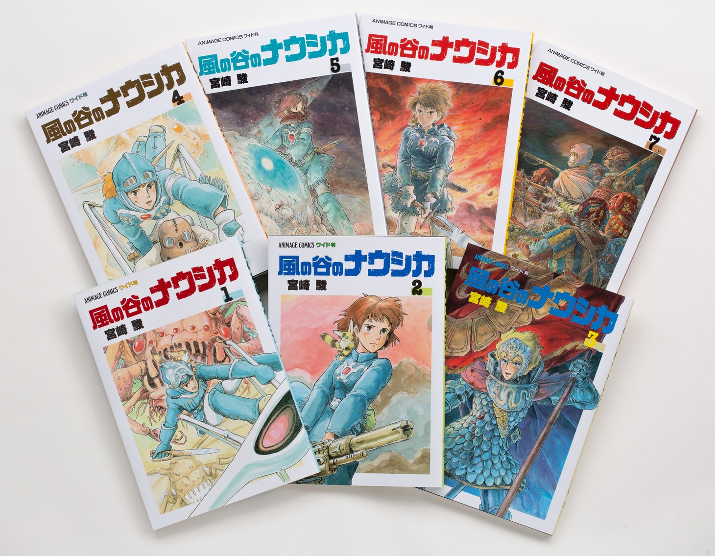 マンガ「風の谷のナウシカ」