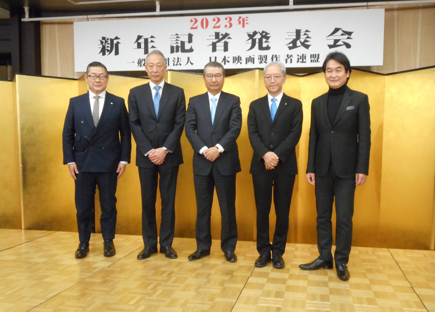 日本映画製作者連盟による記者発表会の様子。