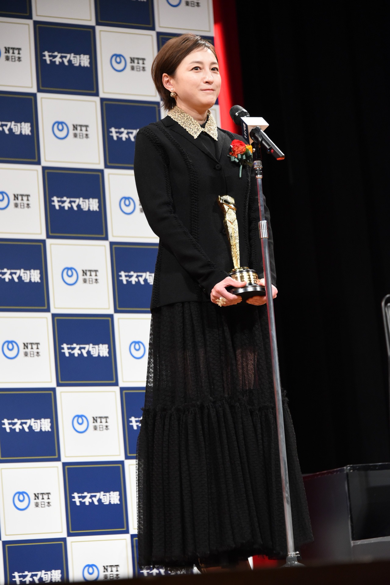 広末涼子