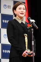 広末涼子