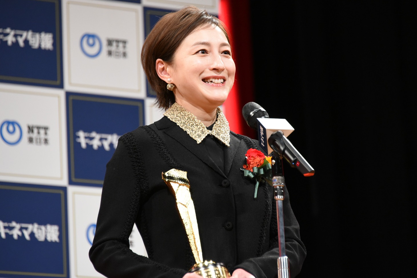 広末涼子