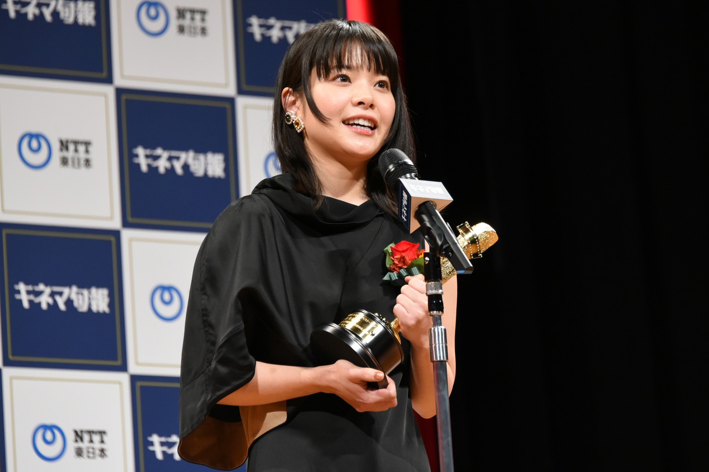 岸井ゆきの