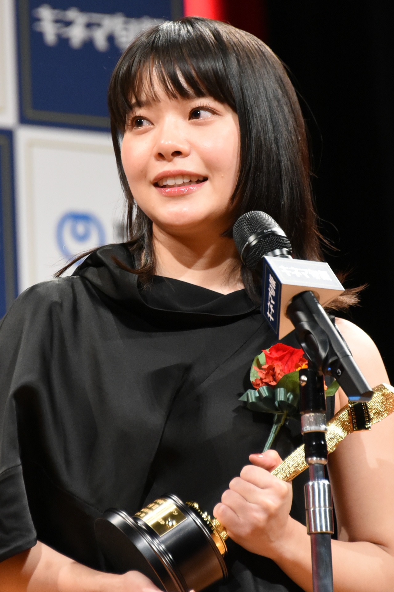 岸井ゆきの