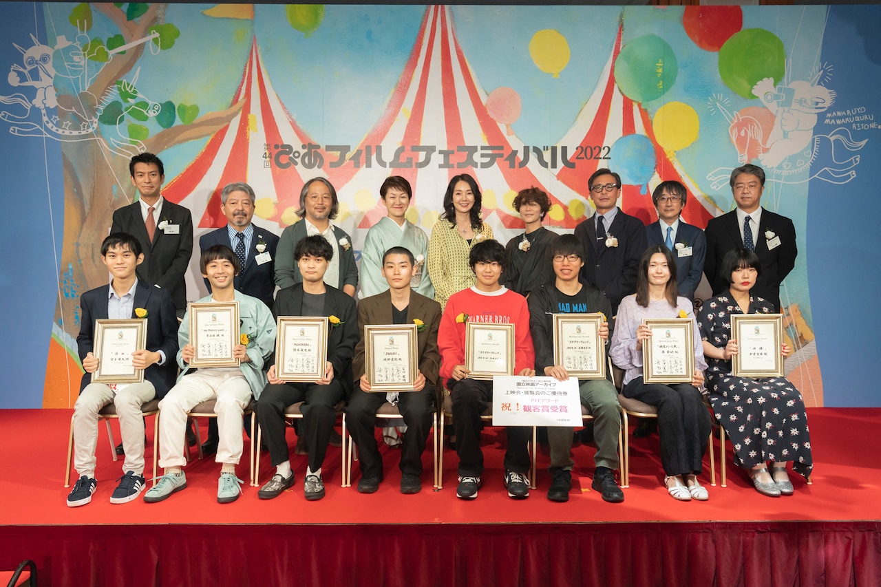 値引き170枚森田剛公式生写真ファイリング