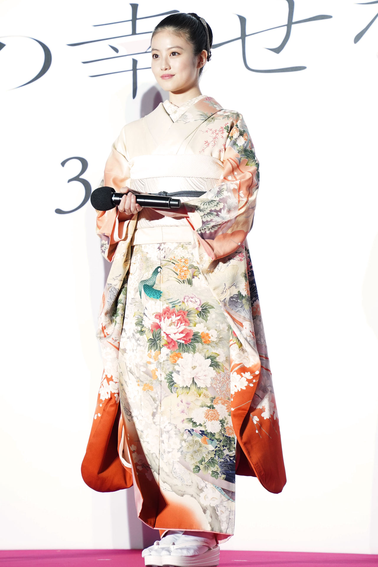 今田美桜
