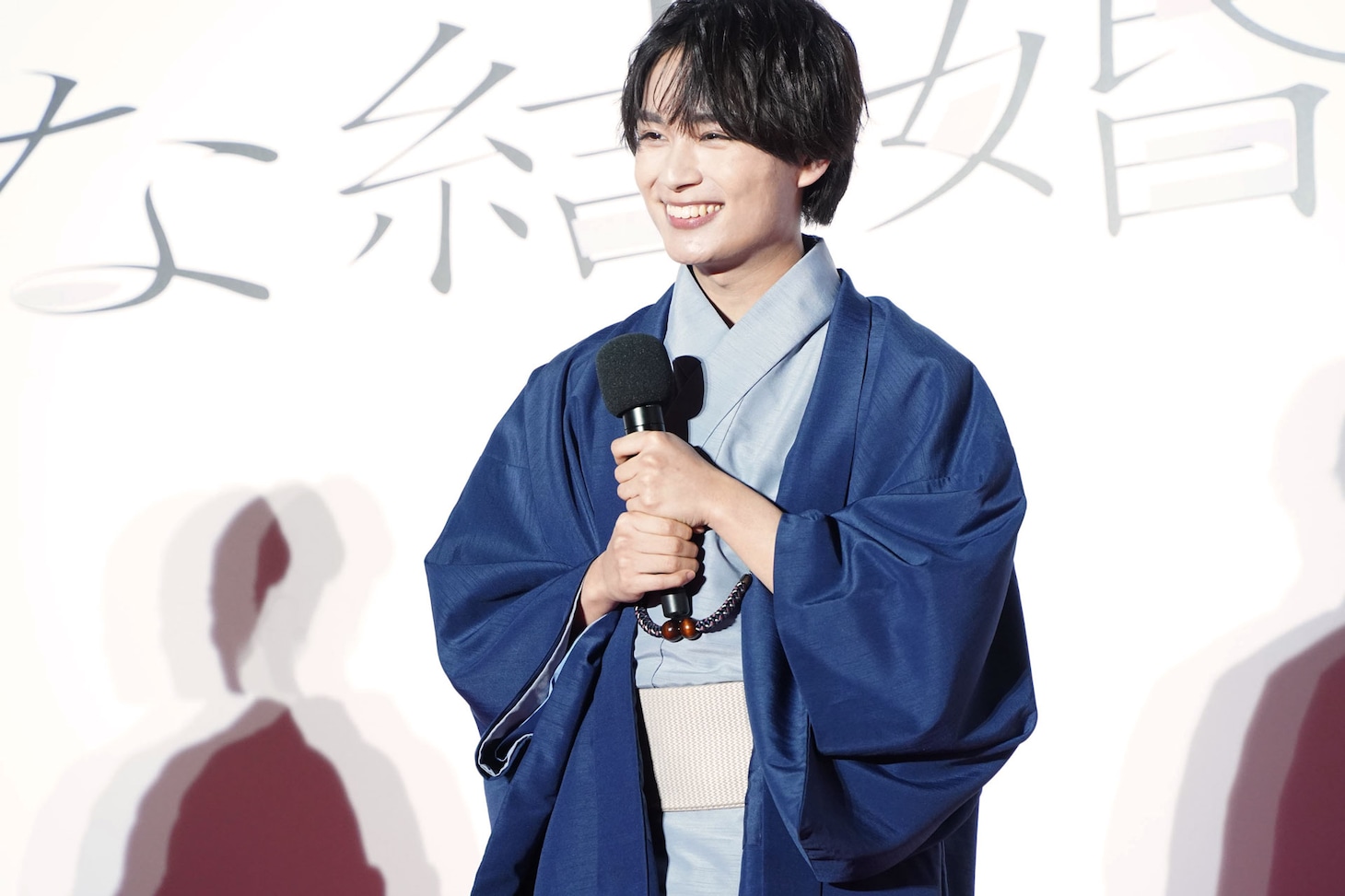 大西流星