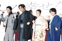 左から渡邊圭祐、目黒蓮（Snow Man）、今田美桜、大西流星（なにわ男子）。