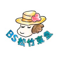 鈴木敏夫が手がけた「毎日おうちで劇場気分！」の公式キャラクター。