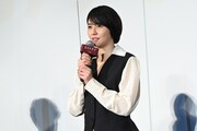 長澤まさみ
