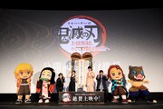 「鬼滅の刃」花江夏樹や下野紘、宮野真守ら演じる上弦の鬼語る「個性が浮き彫りに」