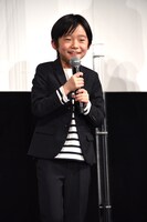 嶋田鉄太