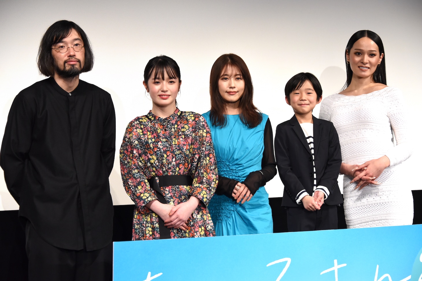 「ちひろさん」完成披露舞台挨拶の様子。