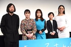 有村架純「ちひろさん」の沼にハマる、30代は「孤独を愛せる女性に」