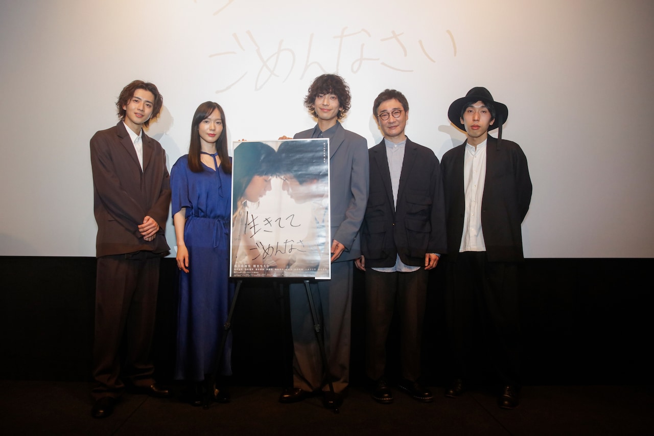 黒羽麻璃央「生きててごめんなさい」で“素敵な醜い顔”に、飯島寛騎は蟹避ける