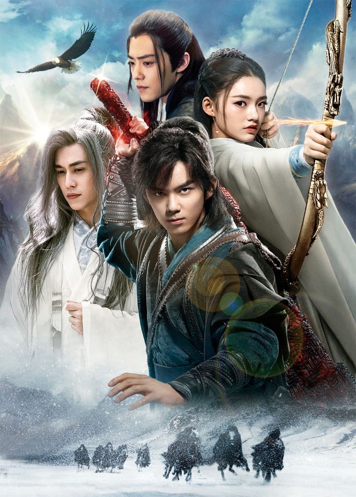 中国ドラマ「蒼穹の剣」ビジュアル (c) NEW CLASSICS TELEVISION ENTERTAINMENT INVESTMENT CO. LTD.