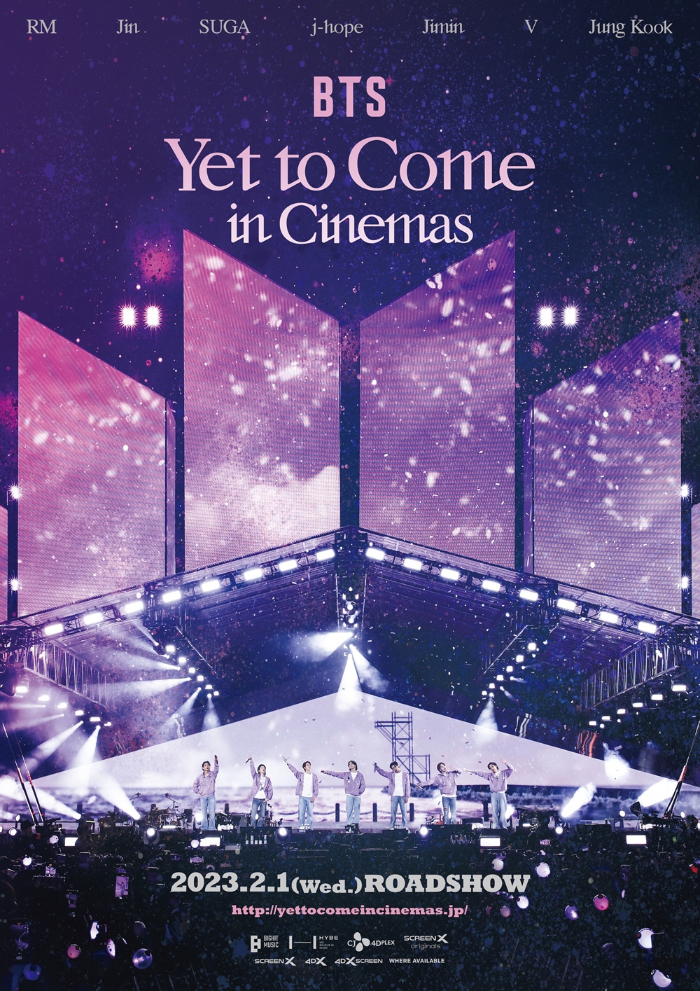 「BTS: Yet To Come in Cinemas」日本版ポスタービジュアル (c) BIGHIT MUSIC & HYBE. All Rights Reserved.
