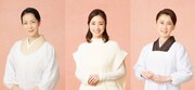 上戸彩がドラマ「ひとりぼっち」で相葉雅紀と共演、おにぎり屋店主は坂本冬美